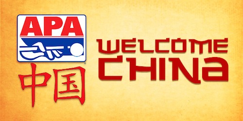 APA is Now in China