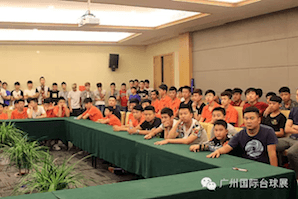 China’s Youth Snooker Series Draws 88 Players