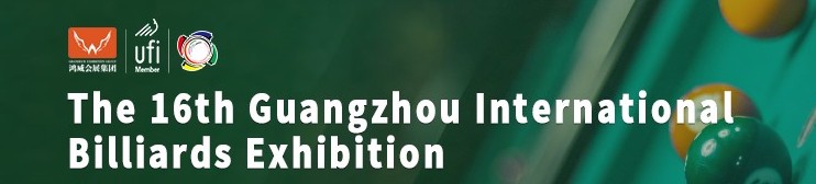 Guangzhou Int’l Billiards Exhibit Postponed